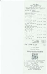 Кассовые чеки с подтверждением в Можайске