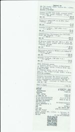 Кассовые чеки с подтверждением в Можайске