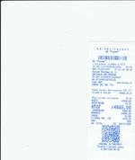 Кассовые чеки с подтверждением в Можайске