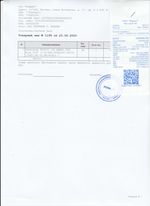 Кассовые чеки с подтверждением в Можайске