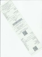 Кассовые чеки с подтверждением в Можайске